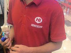 -密友回转自助火锅(世茂国际广场店)