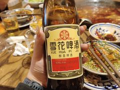 -旧街市鲜货老火锅(大光路店)