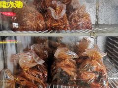 -师任堂韩式食品(总店)