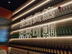-开蚝屋·海鲜龙虾烧烤(文二路店)