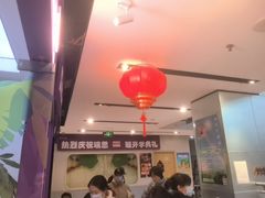 -瑞思英语·少儿英语启蒙(和平·国际商场示范校区)