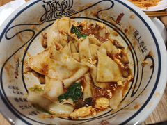 -陇上秦轩西安biangbiang面(EFC欧美金融商业城店)