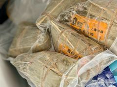 -璐坊粽王(复兴中路店)