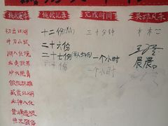 大堂-王婆乔鲜鱼自助火锅(蜀汉路店)