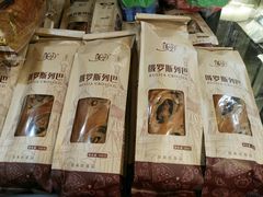 -BHG生活超市(安贞店)