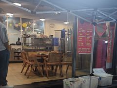 -德四家·云南傣味烧烤品牌(和谐店)