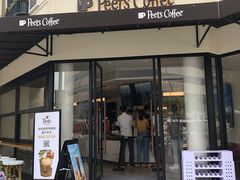门面-Peet's Coffee皮爷咖啡(大学路店)