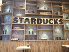 -星巴克臻选(湖滨道店)