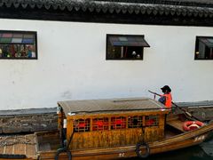 -平江历史文化街区-友苏美术馆