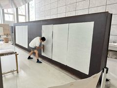 -中国宣纸文化园