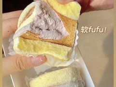 -好利来(鲁谷店)