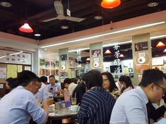 大堂-兰芳园(上环店)