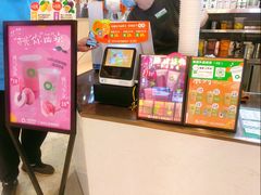 -O2鲜榨果汁(苏州龙湖狮山店)