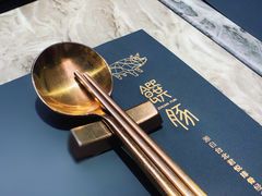 -馔豚·台北菜专门店(深圳湾万象城店)