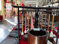 -戴月轩(琉璃厂东街店)