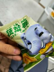 -MAGIC米几发型设计·羊毛卷