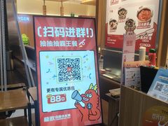 -龍歌自助小火锅(市南金茂湾店)