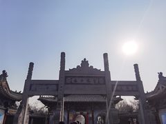 -洛阳白马寺