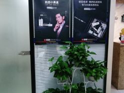 -痘博士北京·全国连锁祛痘机构