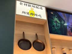 -蔡澜Pho·越南粉餐厅(海上世界店)