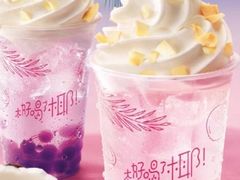 -麦当劳(河北唐山光明路餐厅)