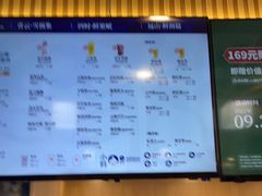 -霸王茶姬(南强街店)