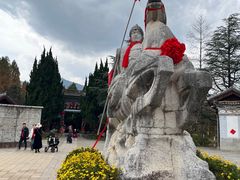 -云南民族村