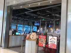 门面-姜虎东白丁烤肉(苏州中心店)