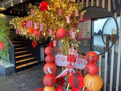 -茉沏(山塘街店)