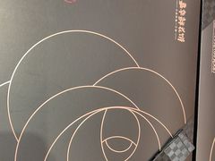 -嘉华鲜花饼(南屏旗舰店)
