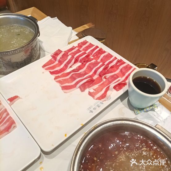 金晟肥牛(开原店)