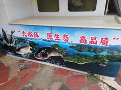 -原汁原味驴庄(长岭村店)