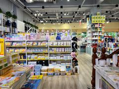 -育才书店(三孝口店)