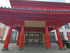 -於氏虾神(盱眙总店)