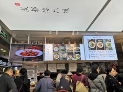-成都你六姐·牛肉冒菜·麻辣香锅(长泰广场店)