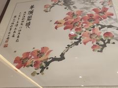 -红棉中餐厅·广州海航威斯汀酒店