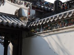 -竹子林(地铁站)