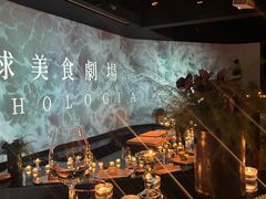 -地球美食剧场
