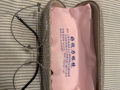 -三叶眼镜城·好视力眼镜店