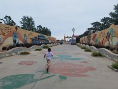 -北戴河圣蓝海洋公园