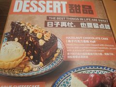 -Q MEX 库迈墨西哥餐吧(双井店)