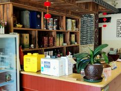 -呼吸森林·生态农庄农家乐私房菜