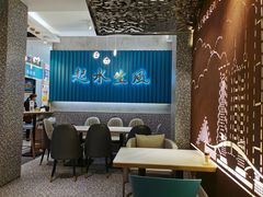 -柠檬树茶餐厅(海雅缤纷城店)