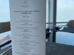 -长沙尼依格罗酒店