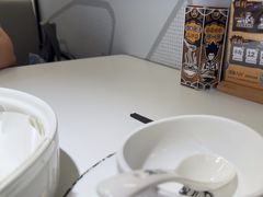 -太二酸菜鱼(广州IFC国金天地店)