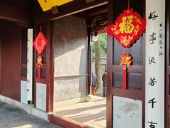-天一阁博物院