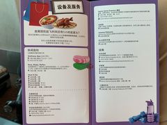 -吉隆坡国际机场