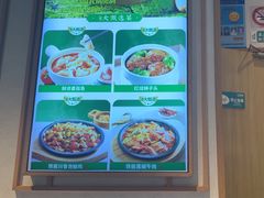 -谷田稻香·砂锅菜(汇暻广场店)