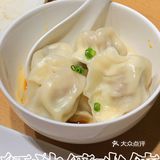 终于开来广州了！👉🏻👉🏻米其林创意川菜初体验