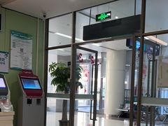 -南方医科大学深圳医院